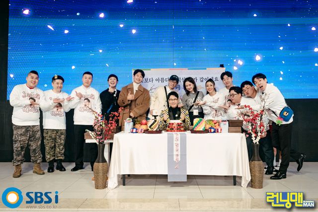 sbsi, 런닝맨, 개그맨 후배들과 멤버들 단체사진