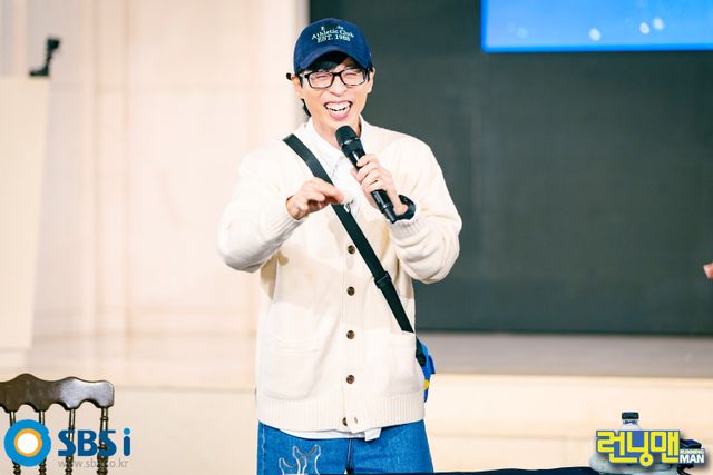 sbsi, 런닝맨, 밝게 웃는 유재석