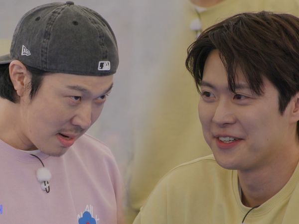 [BTS] Deathmatch pembayaran yang mendebarkan bersama Gong Myung! Balapan <Pembayaran Rahasia> (4)