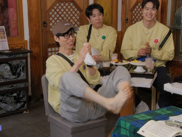 [BTS] Deathmatch pembayaran yang mendebarkan bersama Gong Myung! Balapan <Pembayaran Rahasia> (3)