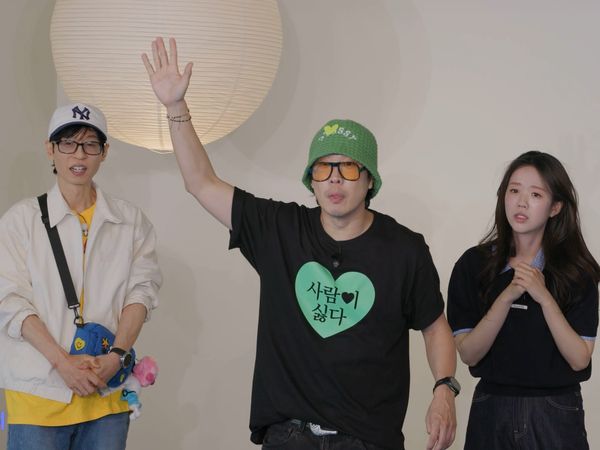 [BTS] Pertarungan sengit anggota untuk mendapatkan uang saku demi hadiah pindah rumah! Balapan <Aku Mampir Sebentar ke Rumahmu> (2)