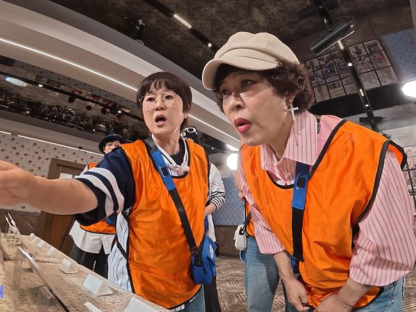[BTS] Pertarungan memori yang membanjiri kenangan! Balapan <Memegang Ujung Ingatan Ini> (2)